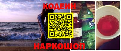 круглые Среднеуральск