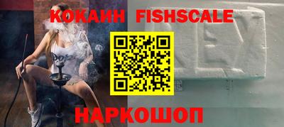 герыч Славянск-на-Кубани