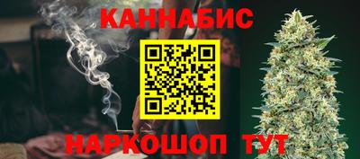 герыч Славянск-на-Кубани
