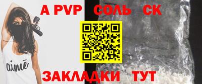 круглые Среднеуральск