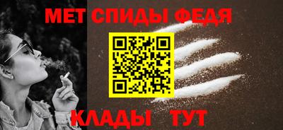 бутират Славгород