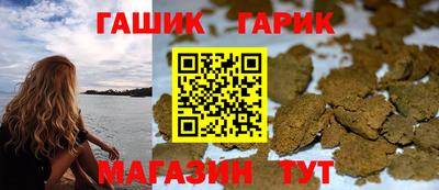марки lsd Сланцы
