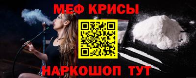 герыч Старая Купавна