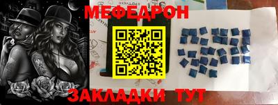 марки lsd Сланцы