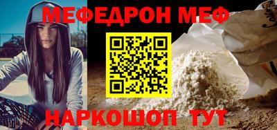 марки lsd Сланцы