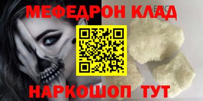 марки lsd Сланцы
