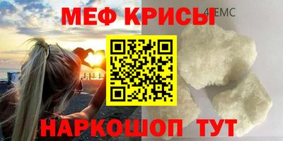 круглые Среднеуральск